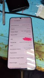 Huawei Nova Y90 CTR L22 reset done.jpg